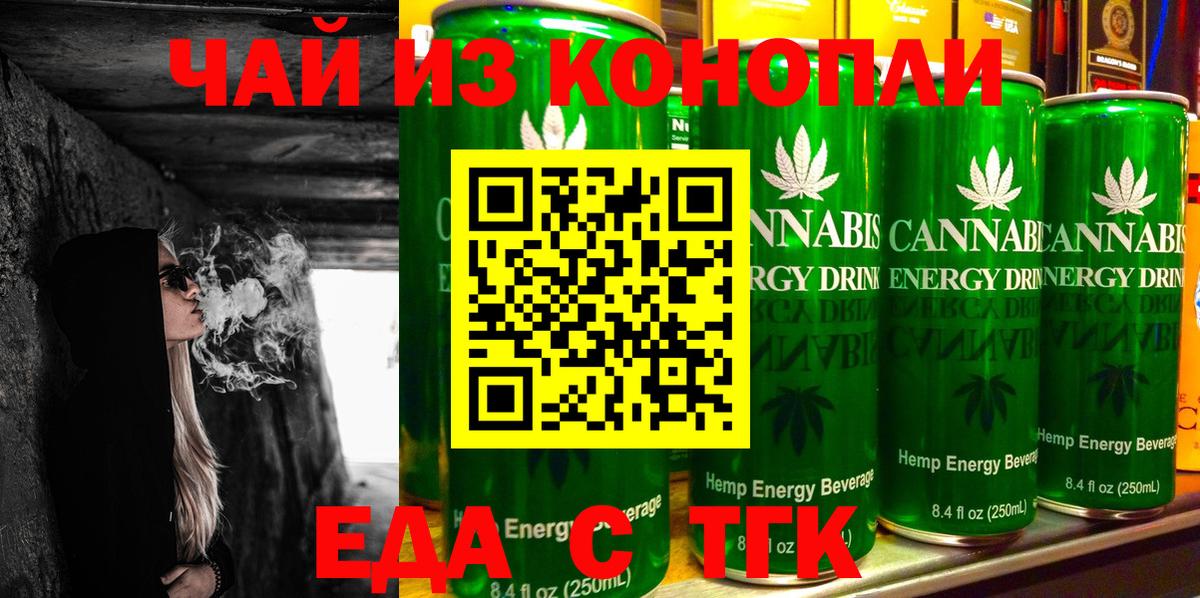 А ПВП Усолье-Сибирское