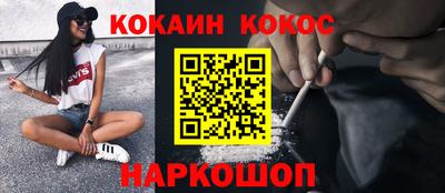 таблы Можга