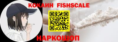 таблы Можга