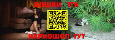 таблы Можга