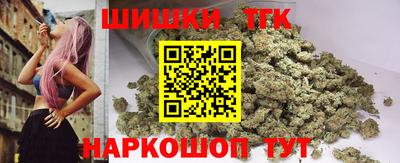 COCAINE Моздок