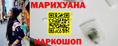 таблы Можга