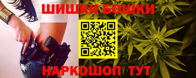 таблы Можга