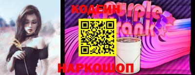 таблы Можга