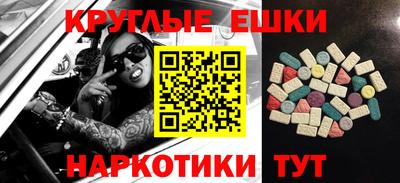COCAINE Моздок