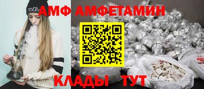 COCAINE Моздок