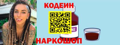COCAINE Моздок