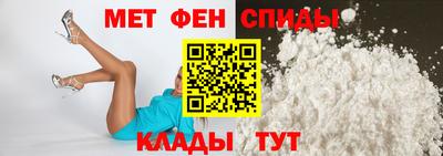COCAINE Моздок