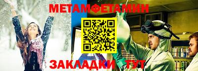 COCAINE Моздок