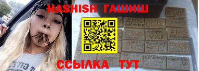 таблы Можга