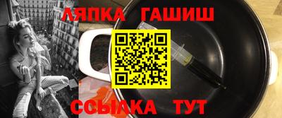 COCAINE Моздок