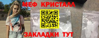 таблы Можга